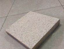 �����≦���Է�ʯ�uɰ�{���ʩ��